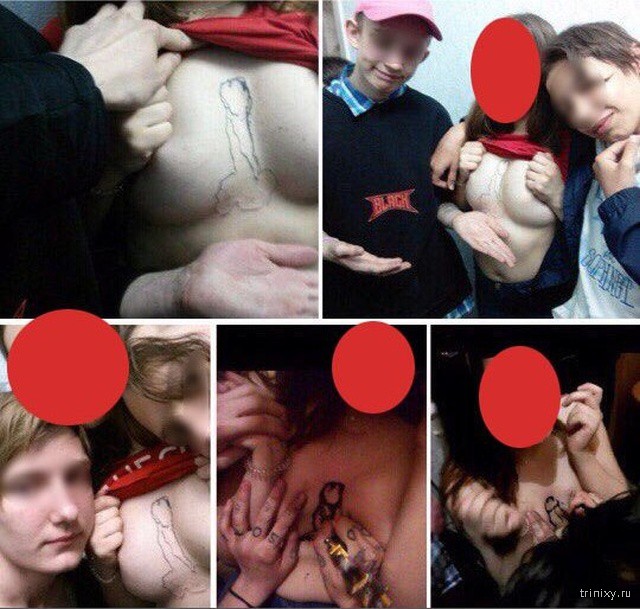 Школьнице на вечеринке набили татуировку полового органа на груди