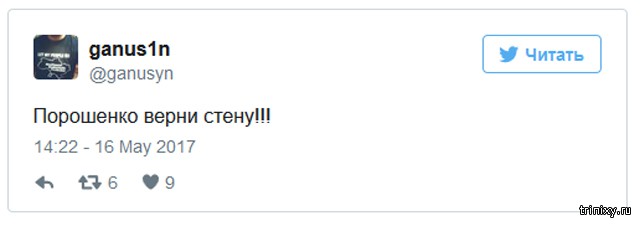 Реакция соцсетей на запрет Порошенко