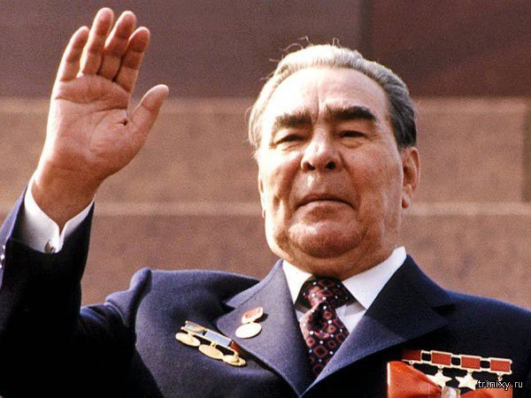 35 лет назад скончался  Брежнев Л. И.