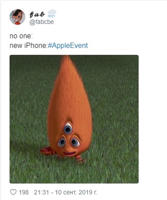 Шутки и мемы про новый iPhone 11 от Apple