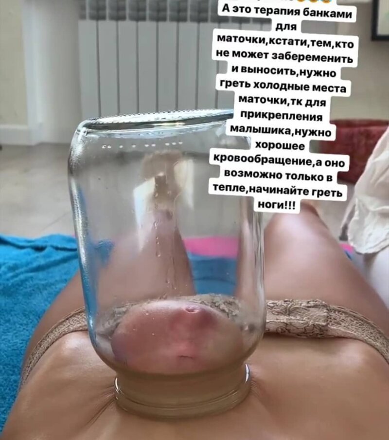 Фотографии со странностями