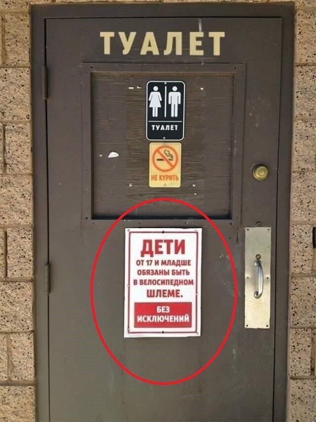 Фотографии со странностями