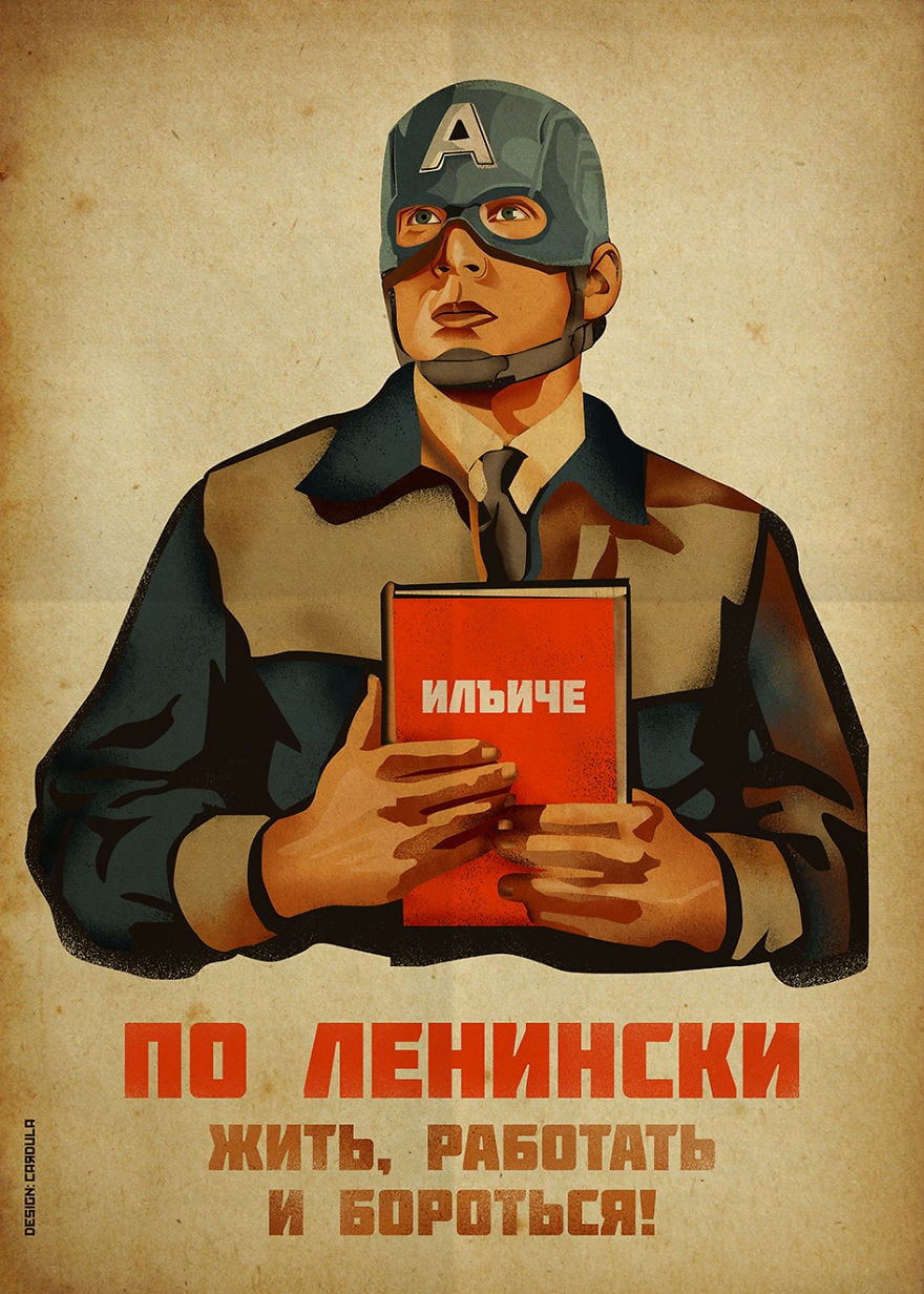 Дизайнер из Македонии объединил советские плакаты и героев комиксов