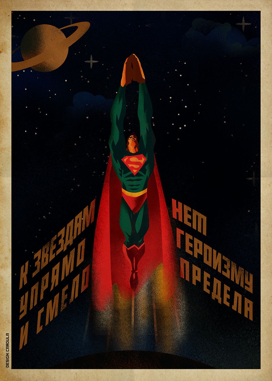 Дизайнер из Македонии объединил советские плакаты и героев комиксов