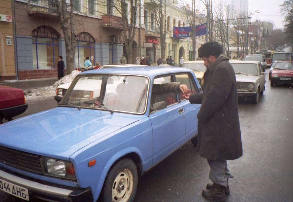 Днепропетровск в 90-х