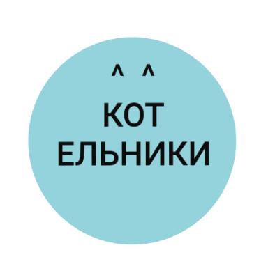 В Сети отреагировали на новый логотип Петербурга, который стоил 7 миллионов