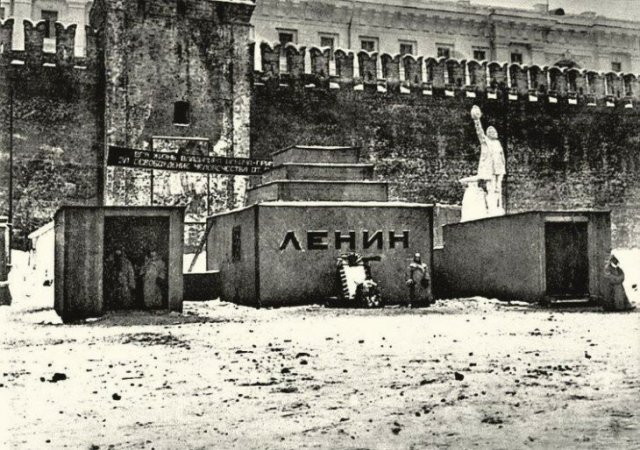 Временный деревянный мавзолей, 1924 год