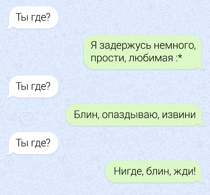 Доказательства того, что наша жизнь летит слишком быстро