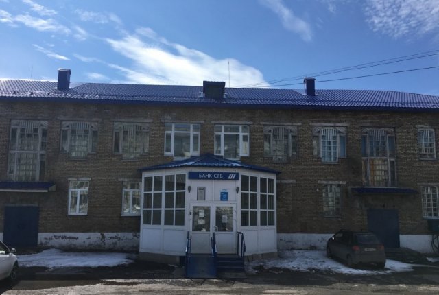 Экологические проблемы
