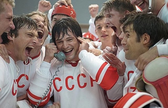 «Легенда №17»