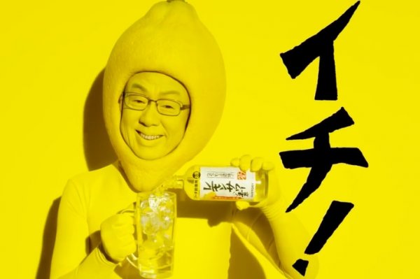 Япония - королевство самой безумной рекламы в мире
