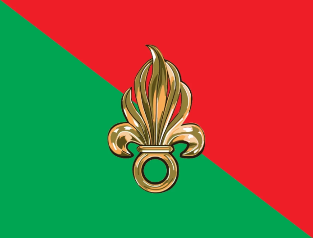 Символика легиона