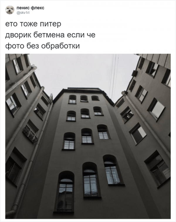 Пятьдесят отнеков серого: в Твиттере не могут найти разницу межу цветным и ч/б фото Петербурга