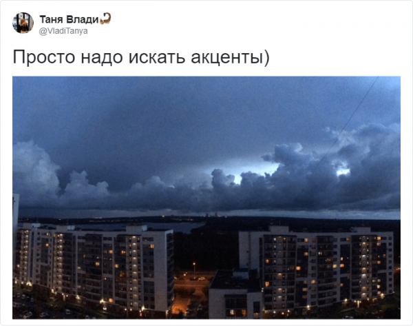 Пятьдесят отнеков серого: в Твиттере не могут найти разницу межу цветным и ч/б фото Петербурга