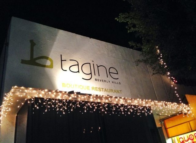 Райан Гослинг - Tagine Beverly Hills