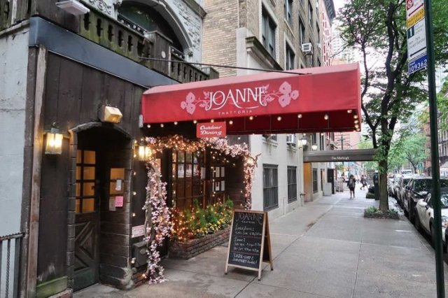 Леди Гага - Joanne Trattoria