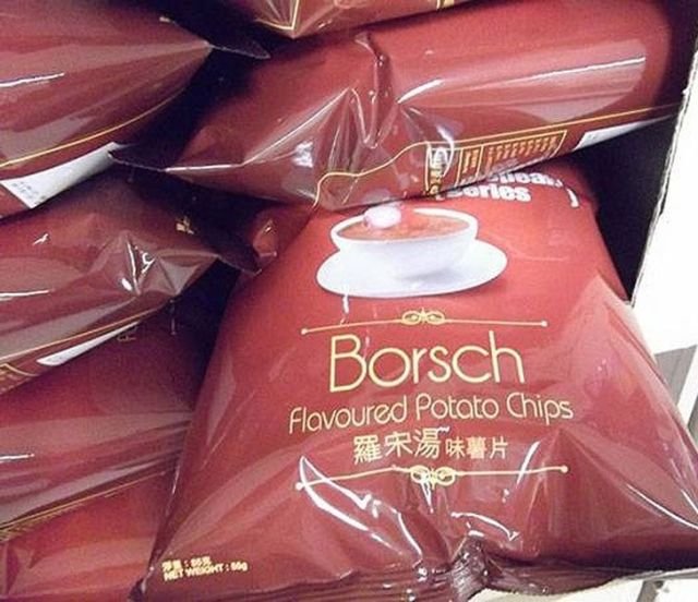 Чипсы со вкусом борща