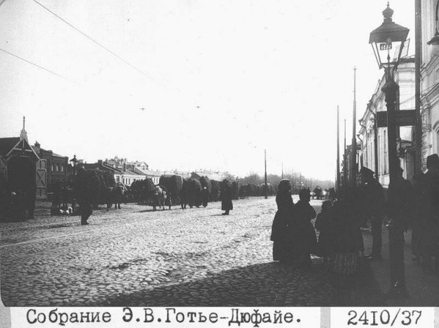 Москва в начале прошлого века