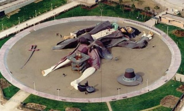 Парк Гулливер