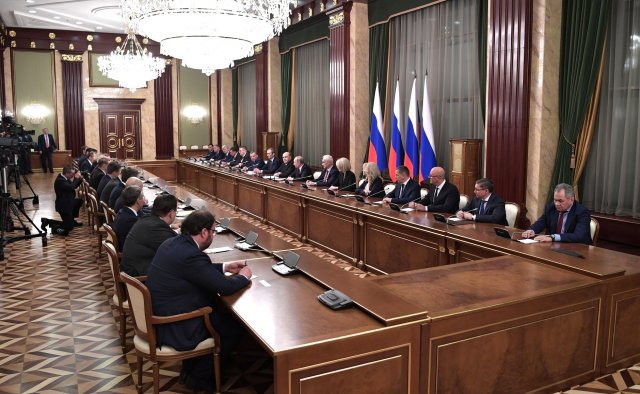Михаил Мишустин объявил о новом составе правительства России