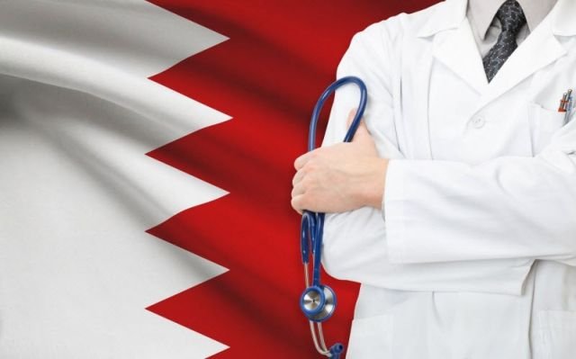 В Бахрейне врачам запрещено напрямую разглядывать женские половые органы