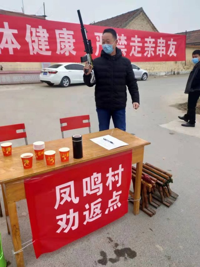 Карантинные посты в китайских деревнях Карантинные посты в китайских деревнях