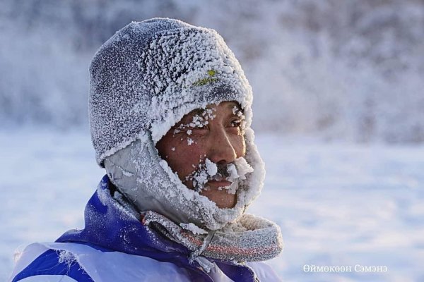 Подборка морозных фотографий из Якутии
