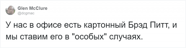 Она просто стоит и смотрит: соседи зловеще разыграли девушку