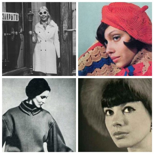 Яркие и красивые советские модели  (7 фото)