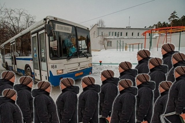 Пользователи шутят о том, что бабушки не пускают автобусы с больными китайцами в Екатеринбург