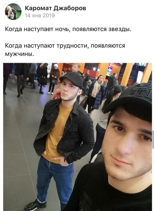 Московскому пранкеру Каромату Джаборову пришлось объясняться за розыгрыш с коронавирусом в метро
