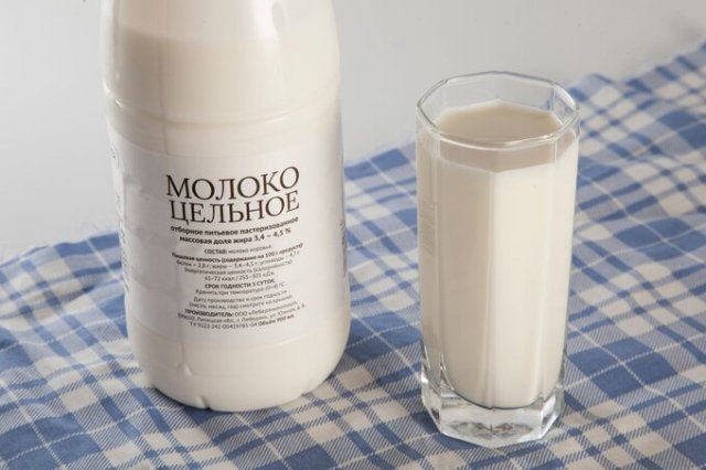 Цельное молоко