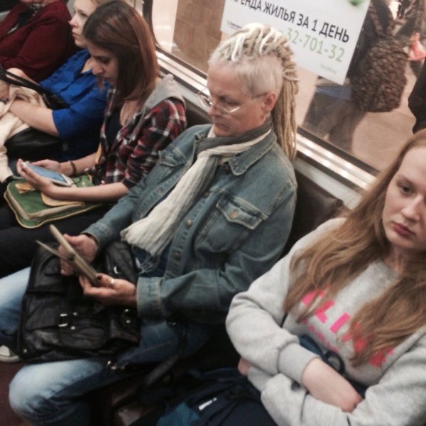 Модные персонажи из метрополитена