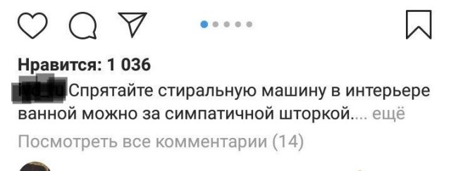 безграмотность в Интернете