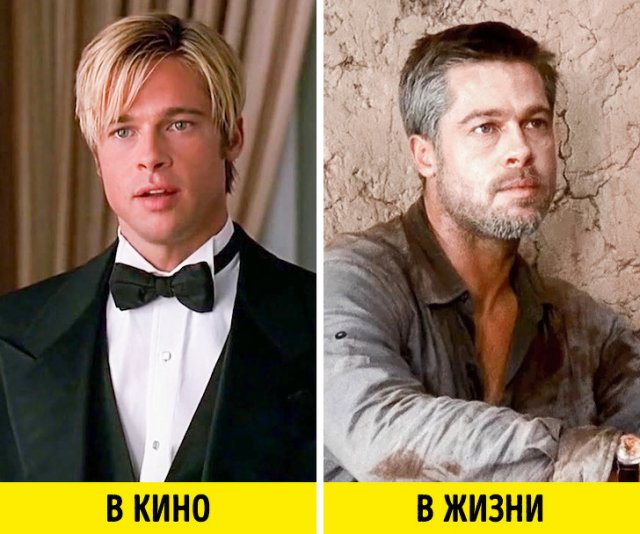 В свои 25 лет герои лидируют во всех сферах жизни