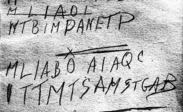 Тамам Шуд