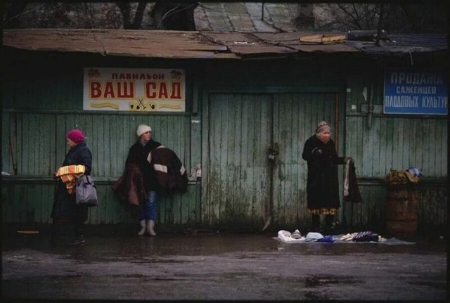 Торговля на улице, 1996 год