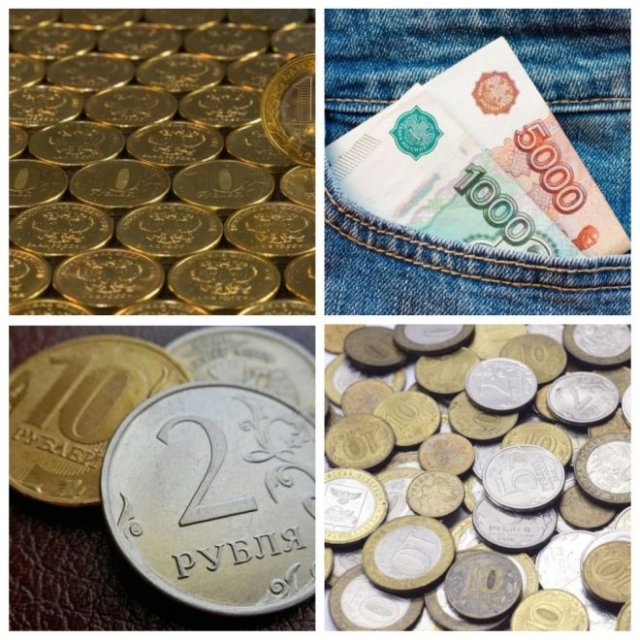 Интересные факты о российском рубле (10 фото)