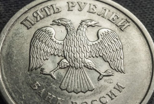 Применение названия