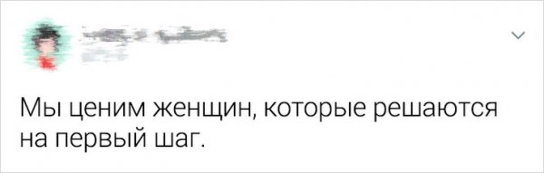 Мужчины рассказали о том, что они никак не могут объяснить женщинам