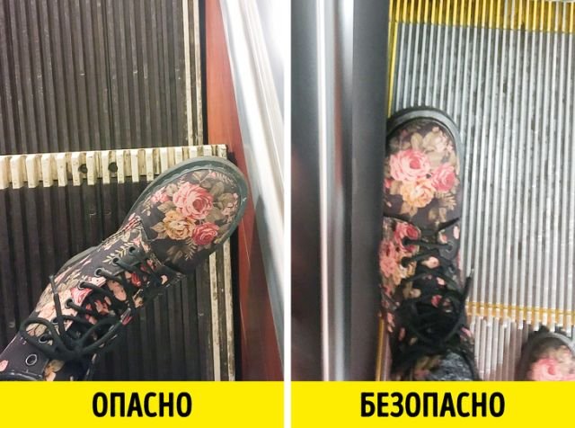 Зачем нужны цветные полосы на ступенях эскалатора?