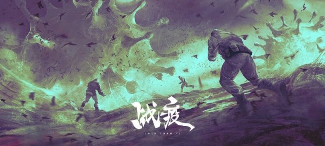 Художники создают иллюстрации, отражающие героическую борьбу врачей из КНР с коронавирусом