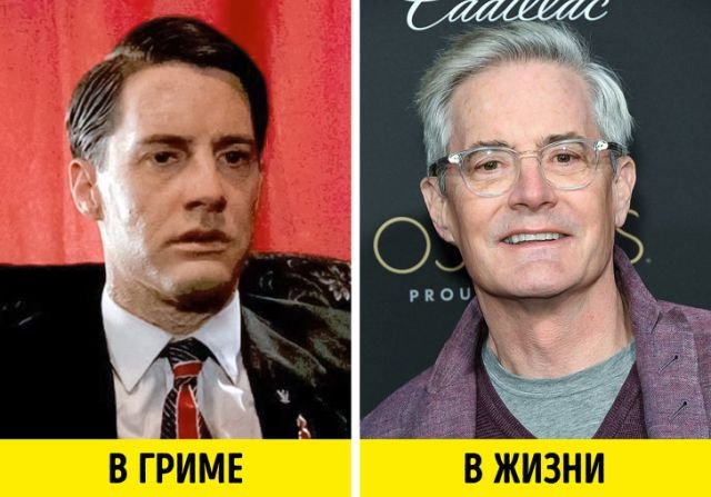 Кайл Маклахлен
