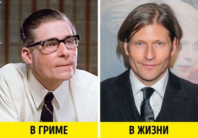 Криспин Гловер