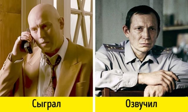 Татарин говорит не своим голосом