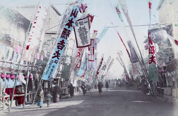 Подборка редких фотографий Японии середины XIX века