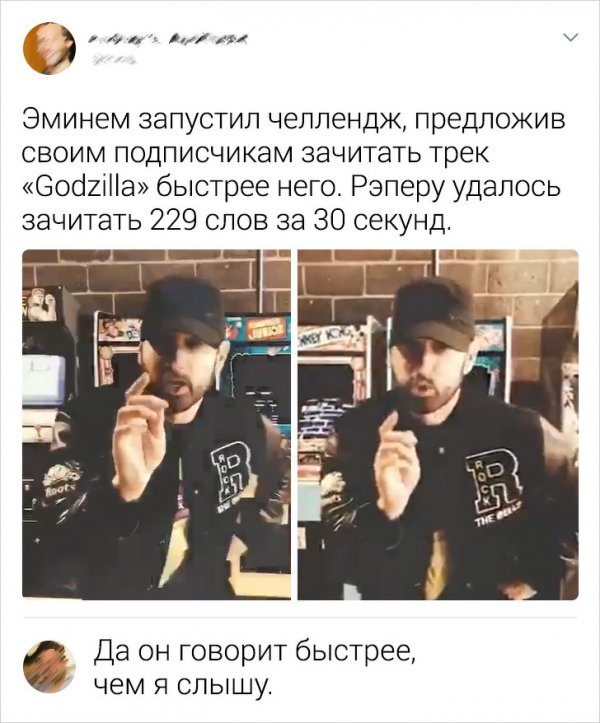 Подборка забавных комментариев