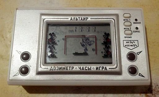 Альтаир