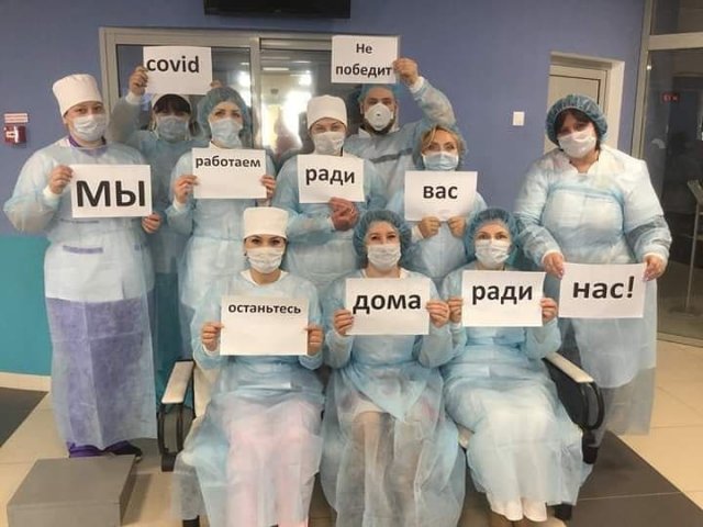 Российские врачи призывают оставаться дома и объясняют, что случится в случае несоблюдения карантина