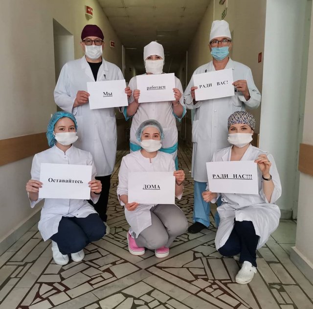 Российские врачи призывают оставаться дома и объясняют, что случится в случае несоблюдения карантина